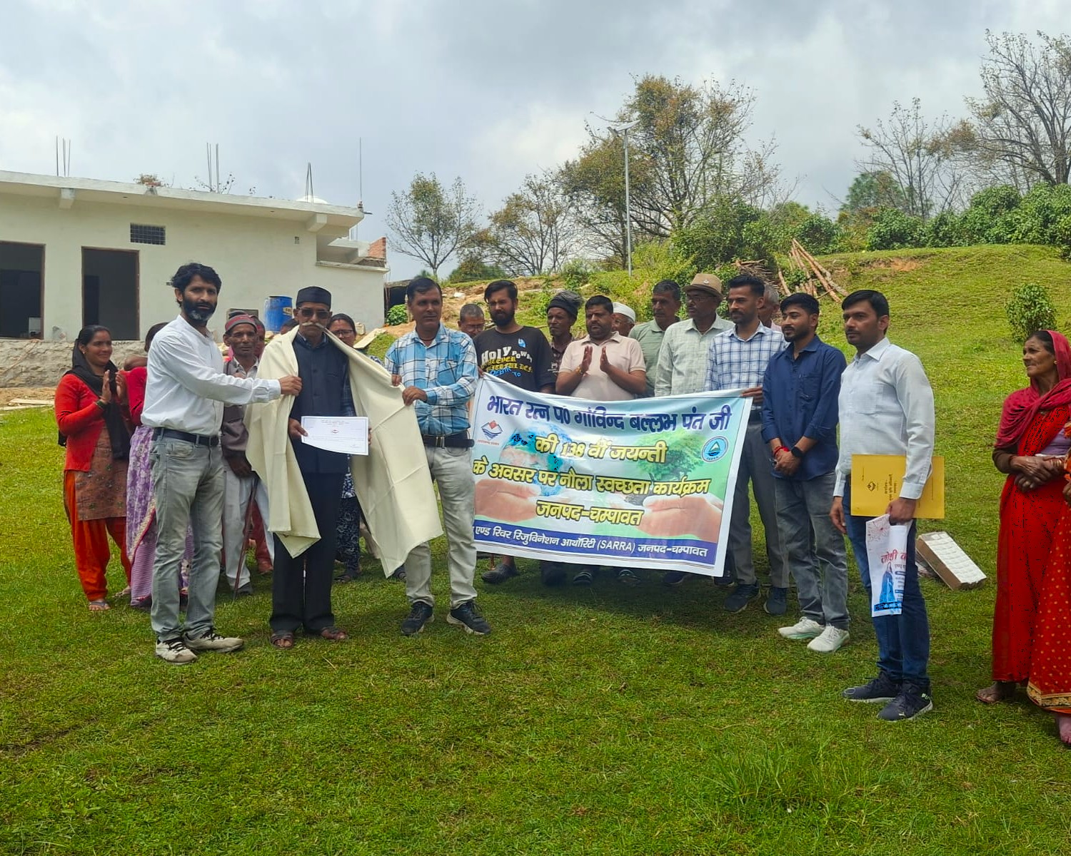 Community Engagement